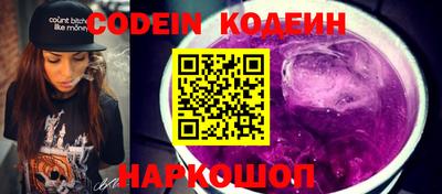 эйфоретик Тара