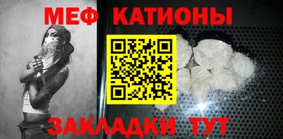 молекула духа Тверь
