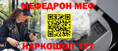 эйфоретик Тара