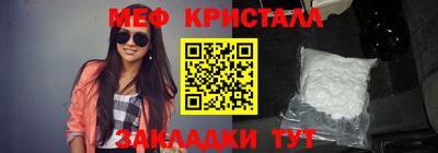 скорость Среднеуральск
