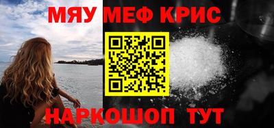 эйфоретик Тара