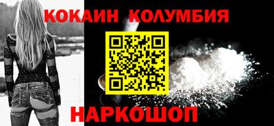 молекула духа Тверь