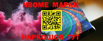 первитин Татарск
