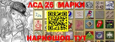 первитин Татарск