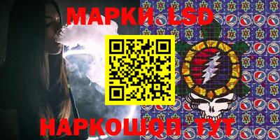 эйфоретик Тара