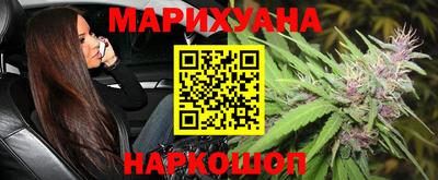 шишки Старая Купавна