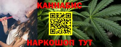 первитин Татарск
