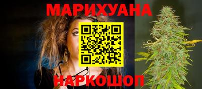 молекула духа Тверь