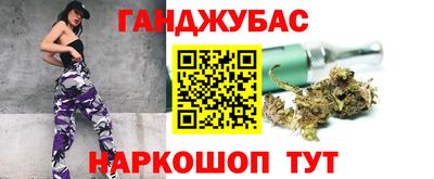эйфоретик Тара