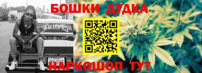 первитин Татарск