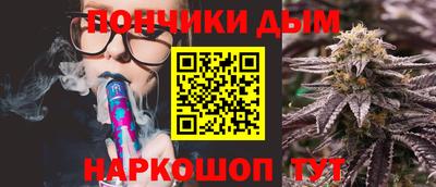 молекула духа Тверь