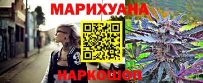 первитин Татарск