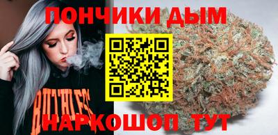 первитин Татарск