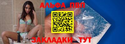 скорость Среднеуральск