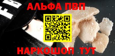 не бодяженный Ставрополь