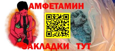 эйфоретик Тара