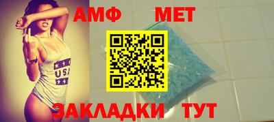 не бодяженный Ставрополь