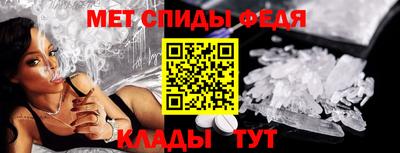 эйфоретик Тара