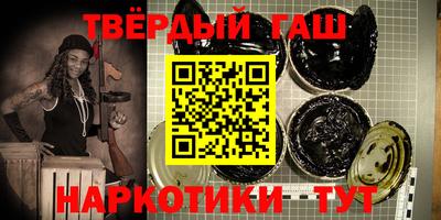 первитин Татарск
