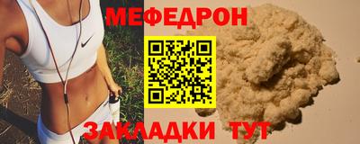 эйфоретик Тара