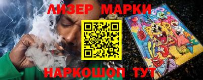 эйфоретик Тара
