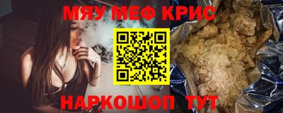 скорость Среднеуральск