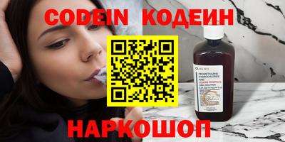 первитин Татарск